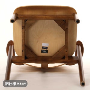 Domus chair ハニー(S)×ウォールナット(F) 0806