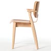 Domus chair エルム×バーチ 0232