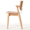 Domus chair エルム×バーチ 0268