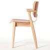 Domus chair エルム×バーチ 0272