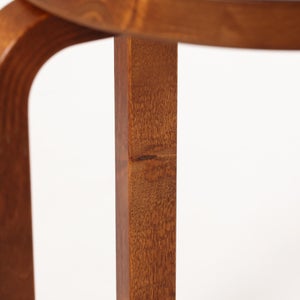 Stool E60 4本脚 ウォールナット ステイン 0155