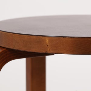 Stool E60 4本脚 ウォールナット ステイン 0154