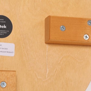 Stool E60 4本脚 ハニー ステイン 0120