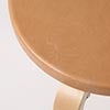 Stool 60 3本脚 革張り ルクソール ベージュ 0067