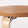 Stool 60 3本脚 革張り ルクソール ベージュ 0107