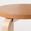 Stool 60 3本脚 革張り ルクソール ベージュ 0125