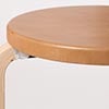 Stool 60 3本脚 革張り ルクソール ベージュ 0112