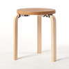 Stool 60 3本脚 革張り ルクソール ベージュ 0056