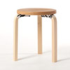 Stool 60 3本脚 革張り ルクソール ベージュ 0067