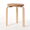 Stool 60 3本脚 革張り ルクソール ベージュ 0096