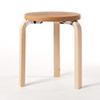 Stool 60 3本脚 革張り ルクソール ベージュ 0098