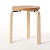 Stool 60 3本脚 革張り ルクソール ベージュ 0056
