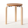 Stool 60 3本脚 革張り ルクソール ベージュ 0059