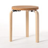 Stool 60 3本脚 革張り ルクソール ベージュ 0091