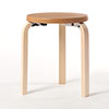 Stool 60 3本脚 革張り ルクソール ベージュ 0106