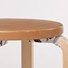 Stool E60 4本脚 革張り ルクソール ベージュ 0012