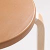 Stool E60 4本脚 革張り ルクソール ベージュ 0027