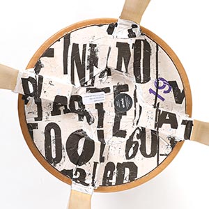 Stool E60 4本脚 革張り ルクソール ベージュ 0019