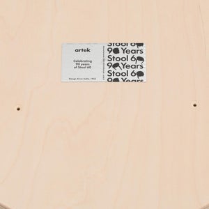 Stool 60 コントラスティ 1056