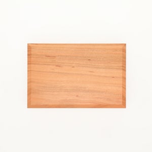 バターケース 200g 全判 2054