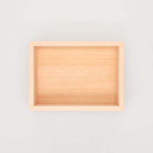 ポケットティシューの匣 0014