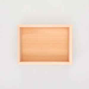 ポケットティシューの匣 0023