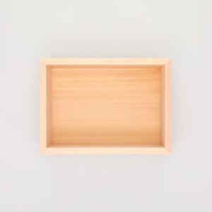 ポケットティシューの匣 0024