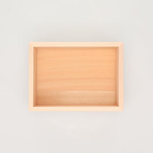 ポケットティシューの匣 0083