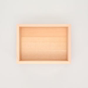 ポケットティシューの匣 0145