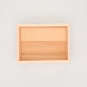 ポケットティシューの匣 0148