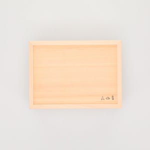 ポケットティシューの匣 0020