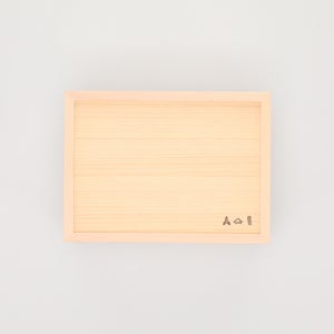 ポケットティシューの匣 0022