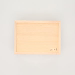 ポケットティシューの匣 0088