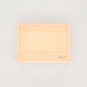 ポケットティシューの匣 0133