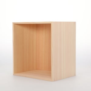 コミック判の匣 200mm 0021