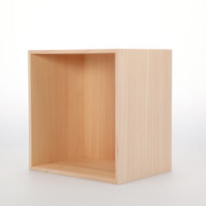 コミック判の匣 200mm 0044