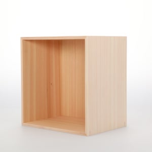 コミック判の匣 200mm 0055