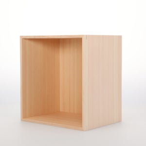 コミック判の匣 200mm 0061