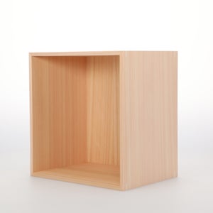 コミック判の匣 200mm 0070