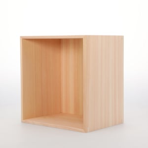 コミック判の匣 200mm 0117