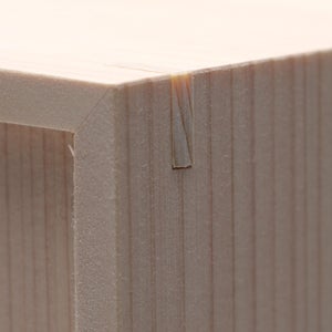 コミック判の匣 200mm 0028