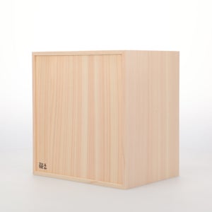 コミック判の匣 200mm 0008