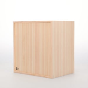 コミック判の匣 200mm 0010