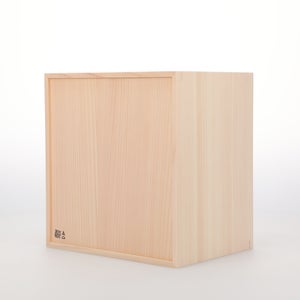 コミック判の匣 200mm 0011