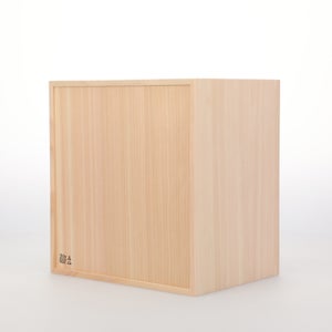 コミック判の匣 200mm 0013