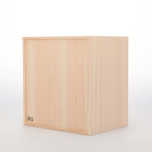 コミック判の匣 200mm 0015