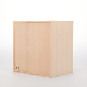 コミック判の匣 200mm 0017