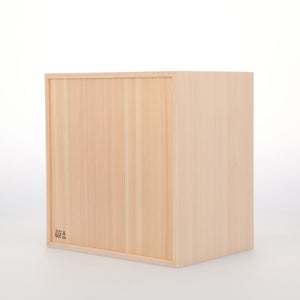 コミック判の匣 200mm 0018