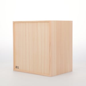 コミック判の匣 200mm 0023