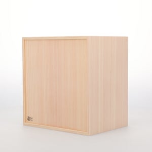 コミック判の匣 200mm 0026